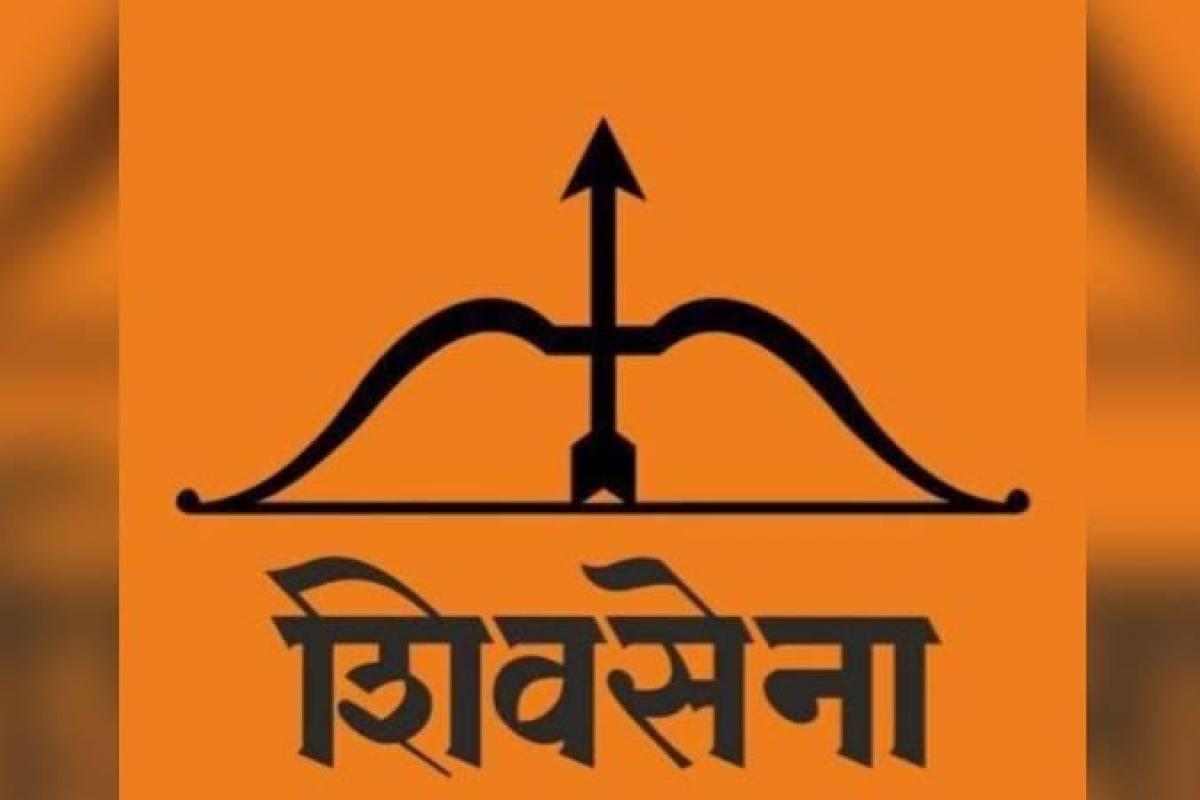 Shiv Sena