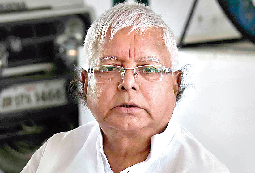 Lalu Prasad Yadav