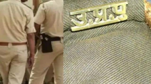 आरोपी सिपाही की तलाश में जुटी पुलिस