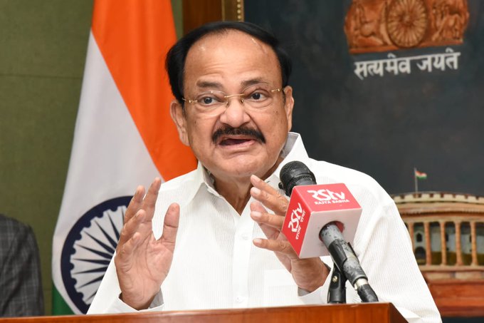 Vice President M Venkaiah Naidu