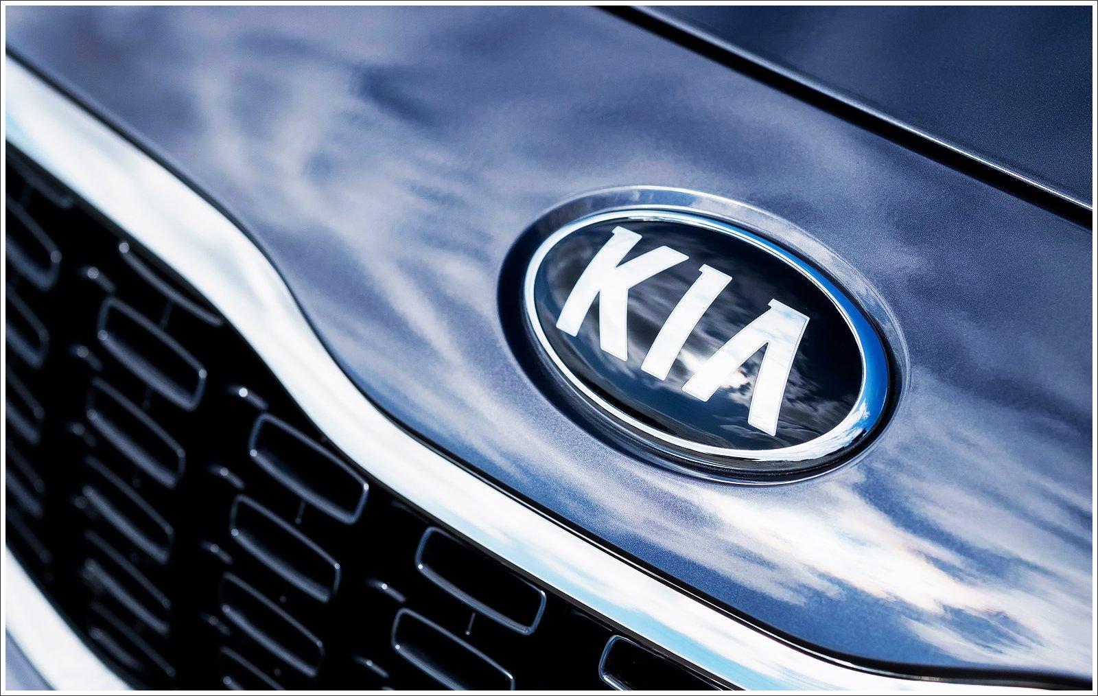 KIA Symbol