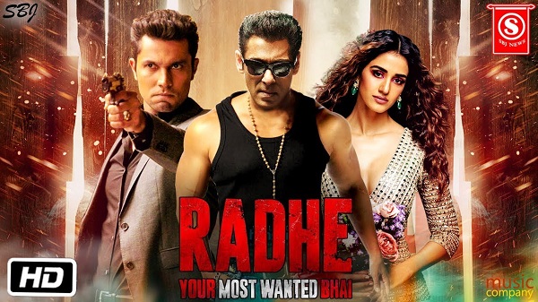 Poster of movie Radhe