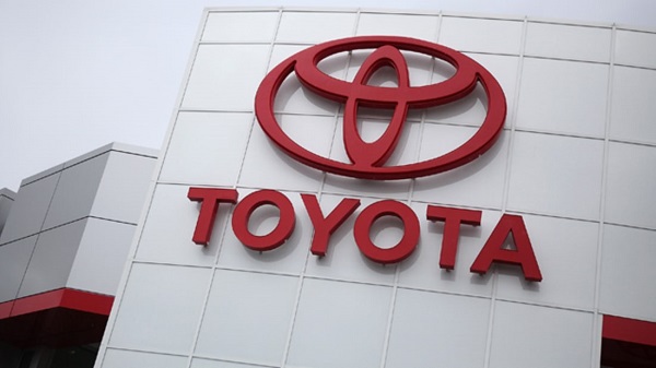 Toyota Motor Corp (File Photo)