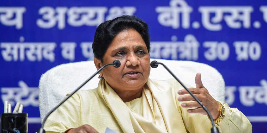 BSP chief Mayawati (File Photo)