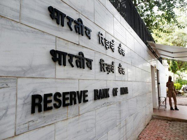 Reserve Bank of India (File Photo)