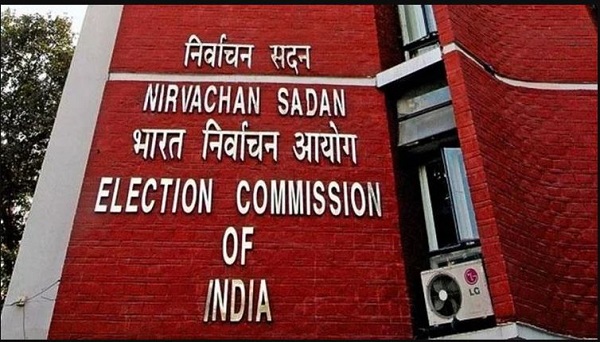 Election Commission of India