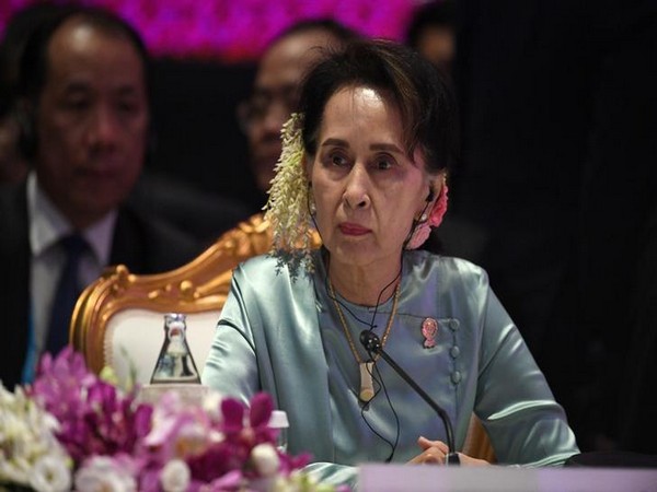 Aung San Suu Kyi