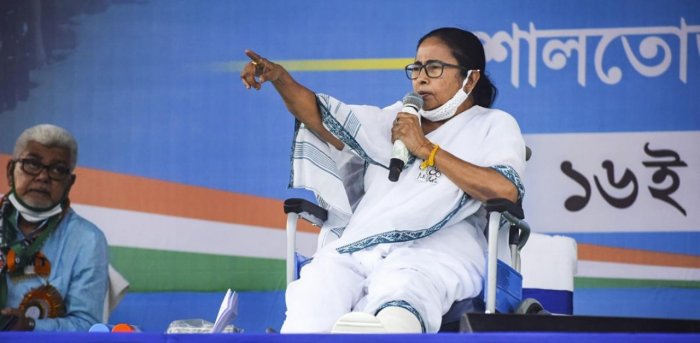 West Bengal Chief Minister Mamata Banerjee