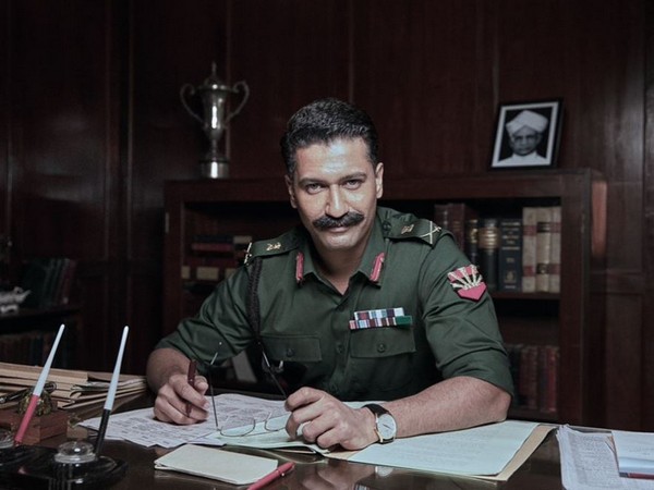 Vicky Kaushal