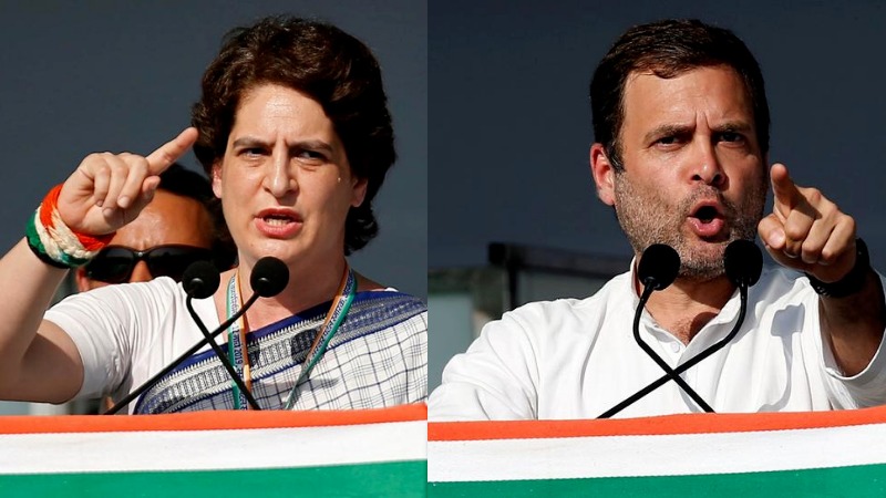 Rahul Gandhi and Priyanka Gandhi Vadra