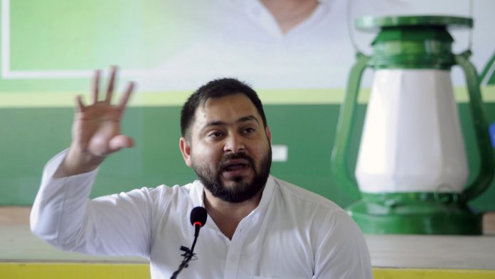 RJD leader Tejashwi Yadav