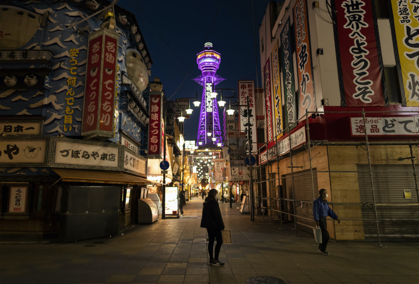 Empty Streets of Tokyo due  state of emergency