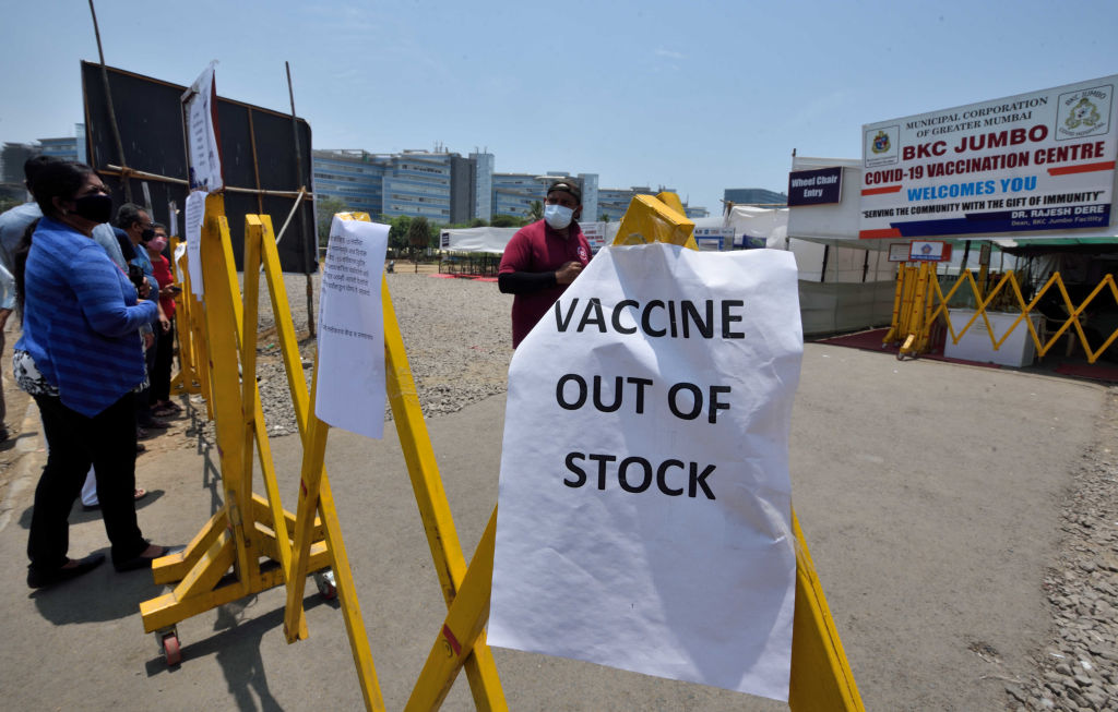 Visuals from BKC jumbo COVID-19 vaccination center in Mumbai