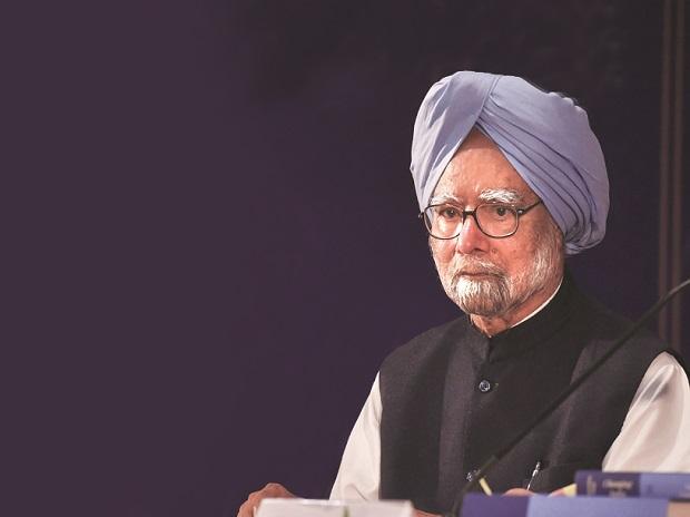 Former Prime Minister Dr Manmohan Singh