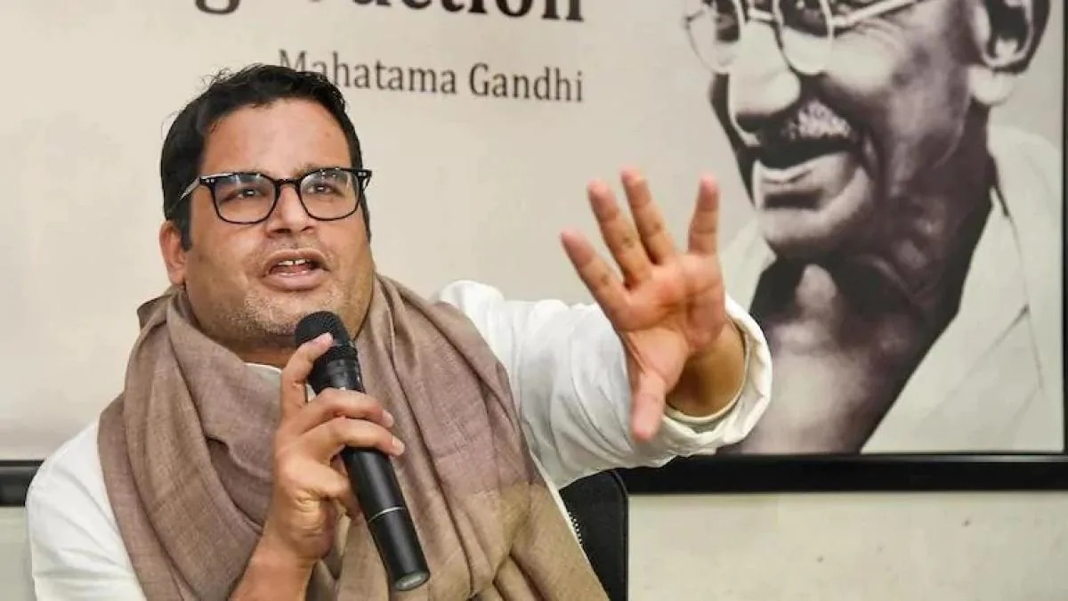 Prashant Kishor