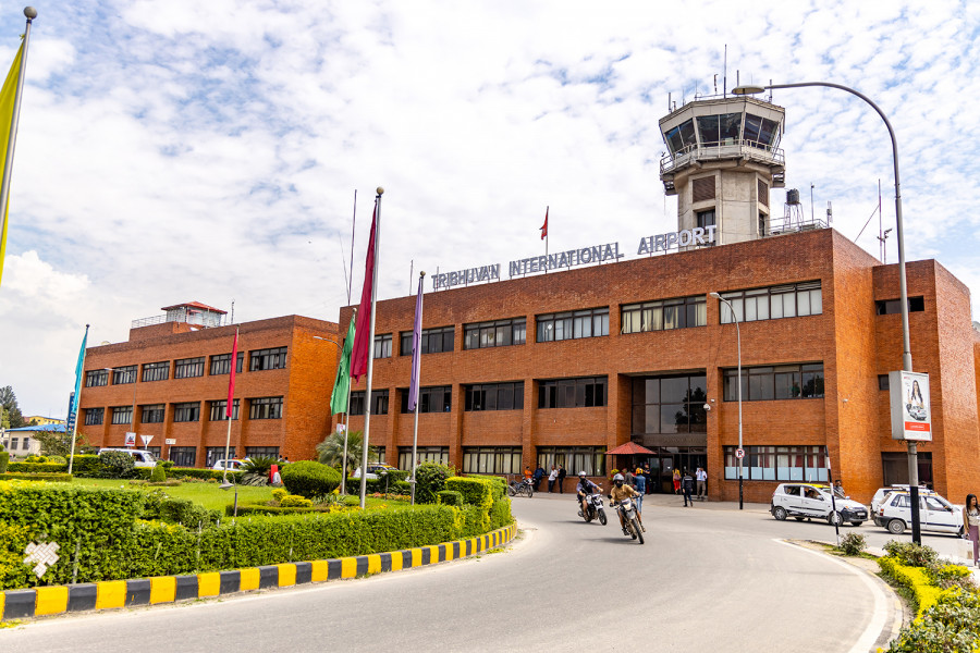 Tribhuwan International Airport