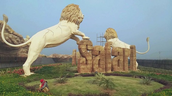 Etawah Safari Park (File Photo)