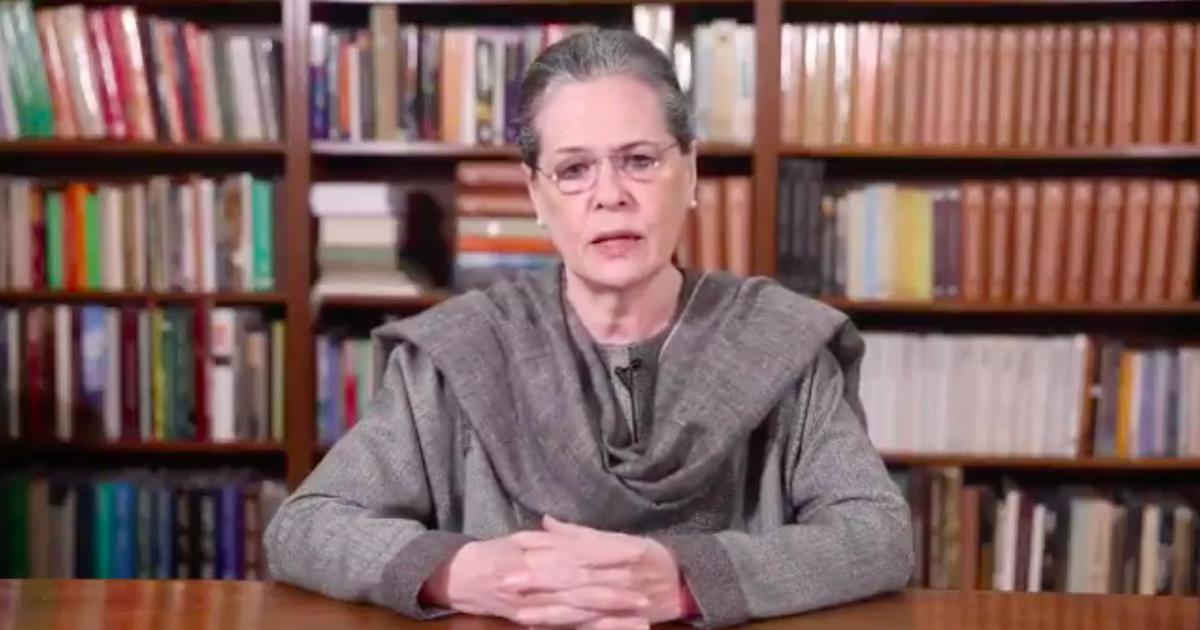 Congress interim President Sonia Gandhi