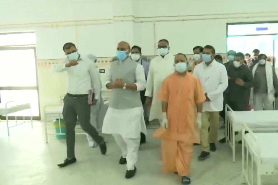 Rajnath Singh and CM Yogi Adityanath inaugurates COVID hospital set up by HAL