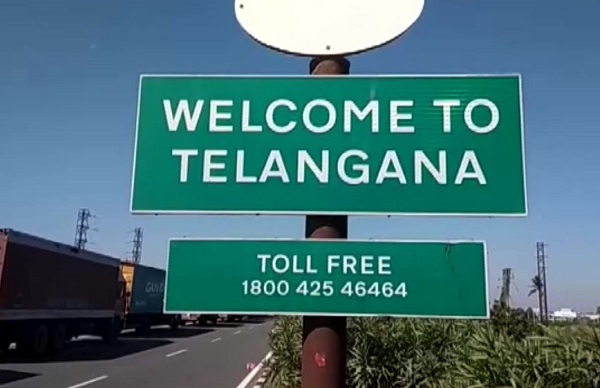 Telangana refuses entry to COVID patients from AP