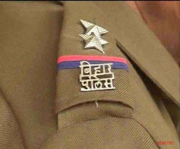 बिहार पुलिस (फाइल फोटो)