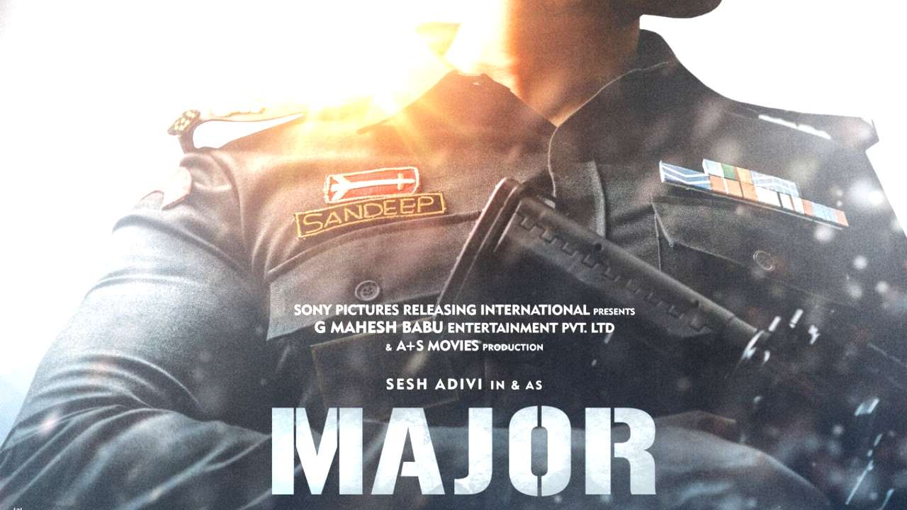 Poster of 'Major'