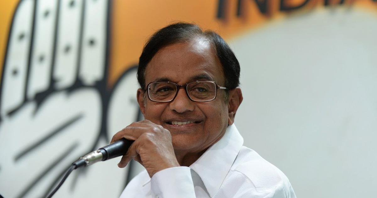 P Chidambaram