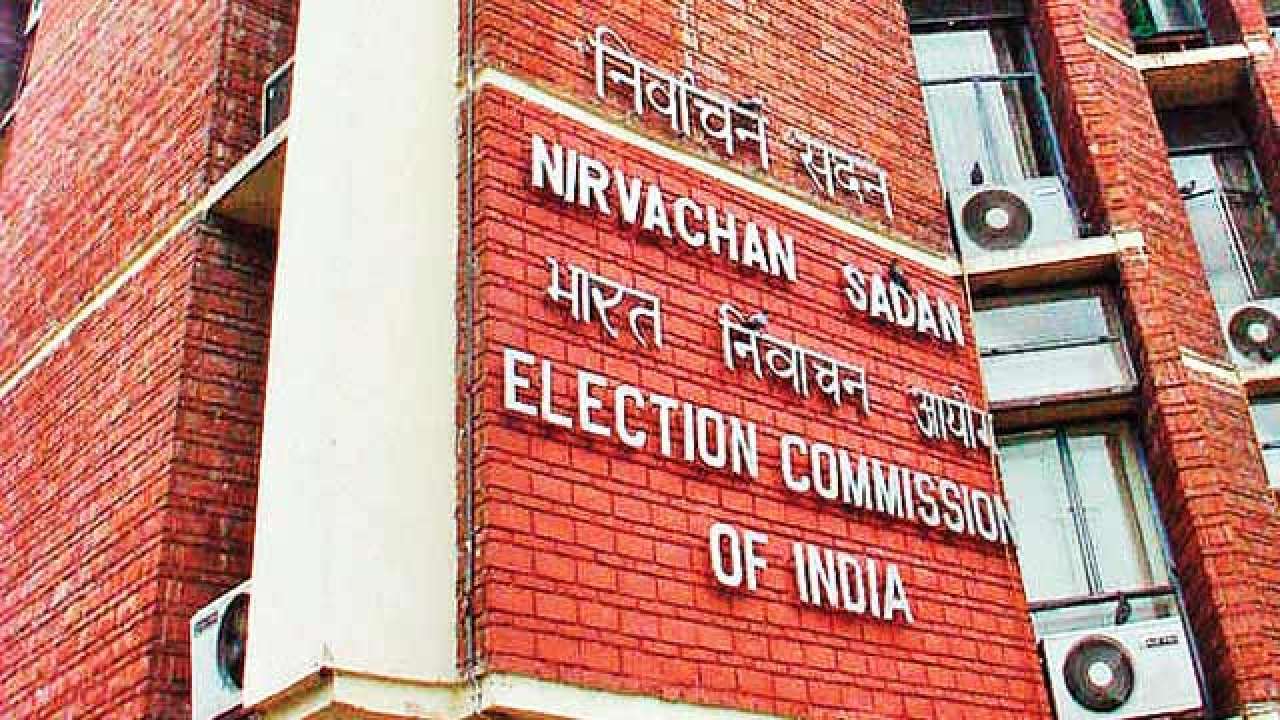 Election Commission