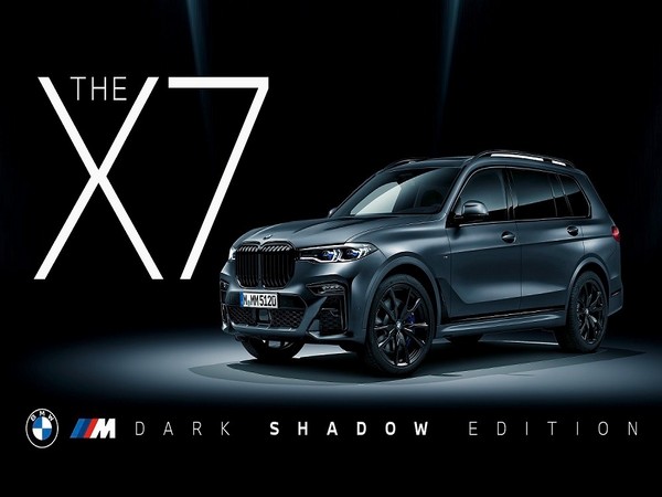 The BMW X7 Dark Shadow Edition