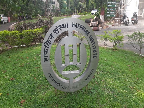 The Haffkine Institute in Mumbai