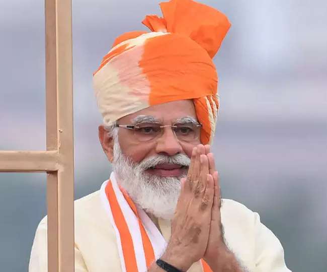 प्रधानमंत्री नरेन्द्र मोदी (फाइल फोटो)