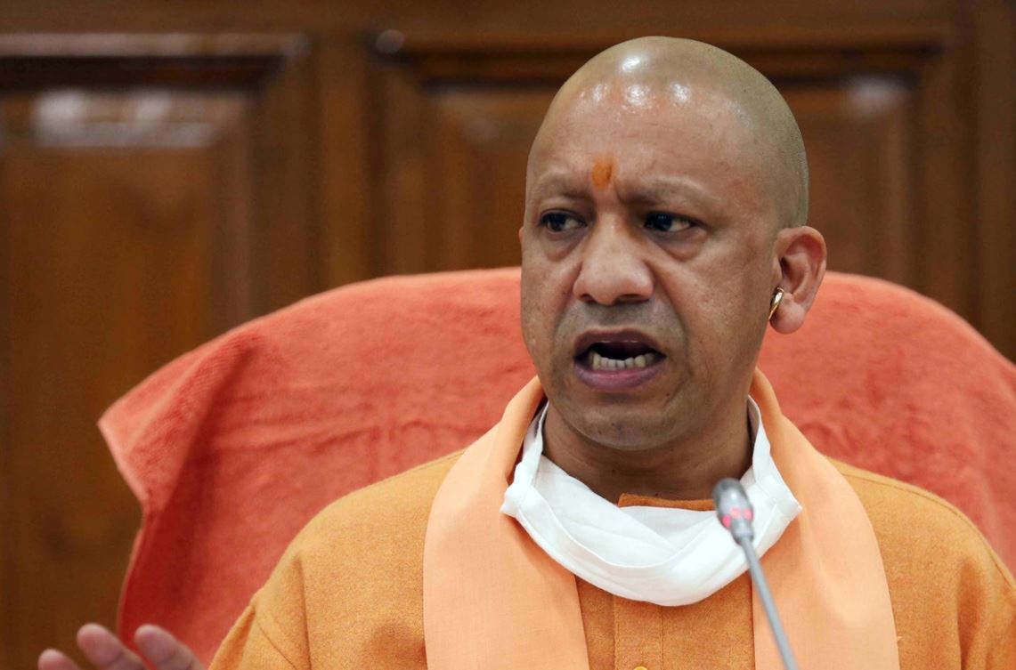 Uttar Pradesh CM  Yogi Adityanath