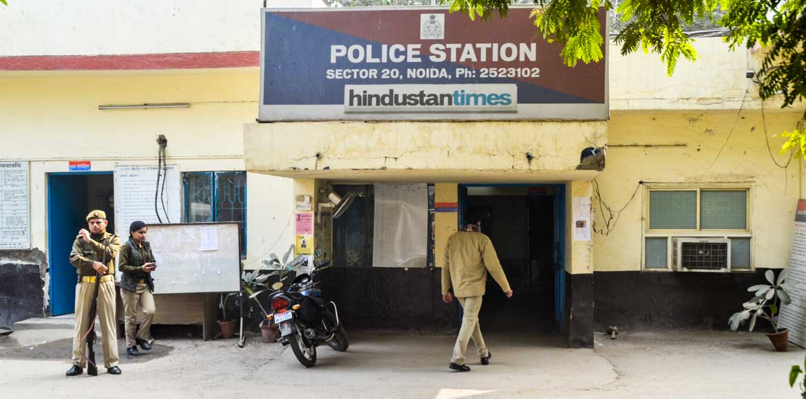 Police Station in Gautam Buddh Nagar