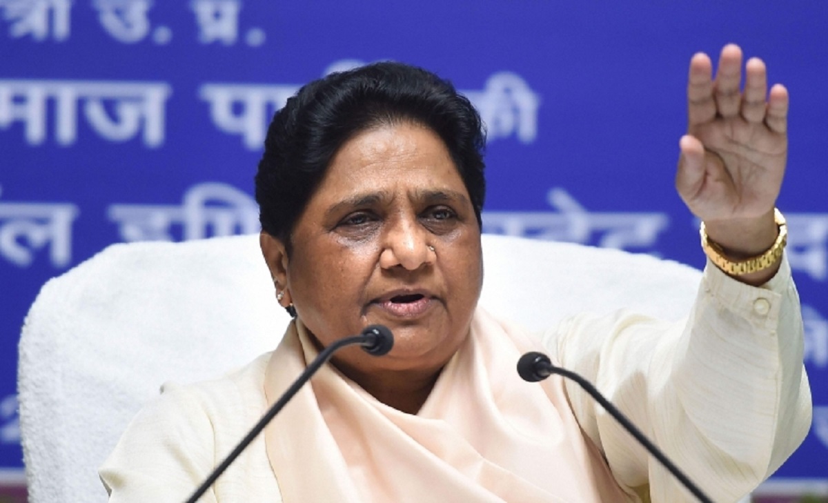 BSP chief Mayawati (File Photo)