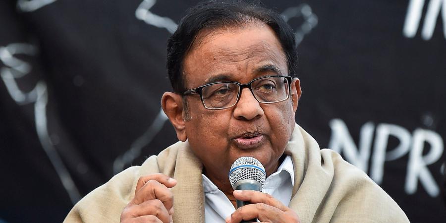 P Chidambaram