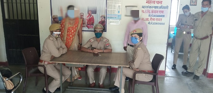 पुलिस ने बिछड़े पति-पत्नी को दोबारा मिलवाया