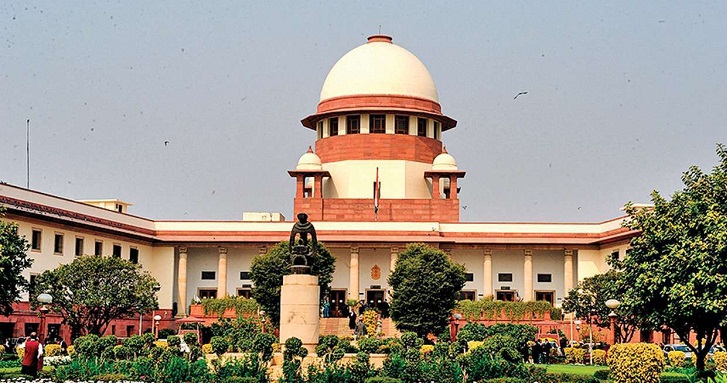 Supreme Court (File Photo)