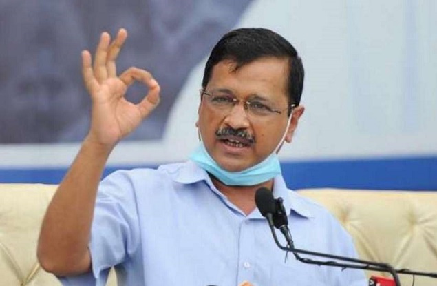 दिल्ली के मुख्यमंत्री अरविंद केजरीवाल (फाइल फोटो)