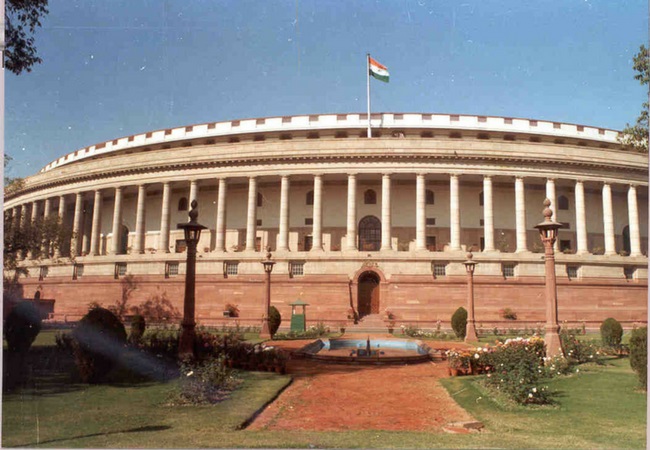 Parliament (File Photo)