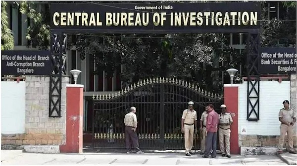 CBI (File Photo)