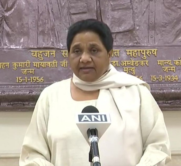 BSP chief Mayawati (File Photo)