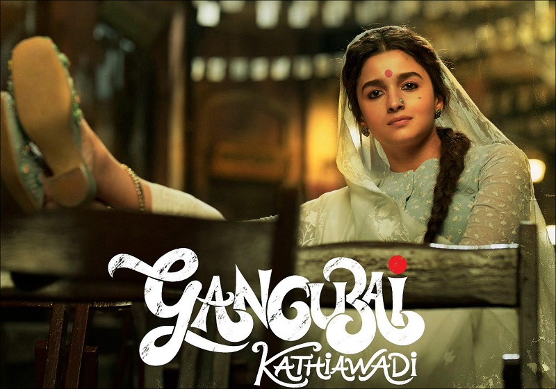 Poster of 'Gangubai Kathiawadi'