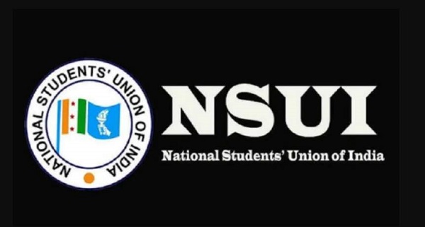 NSUI (फाइल फोटो)