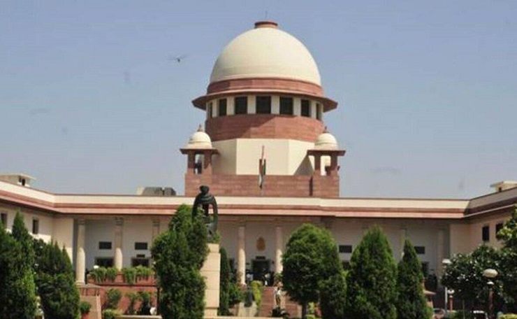 Supreme Court (File Photo)