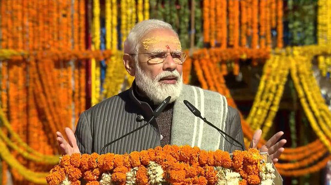 Prime Minister Narendra Modi