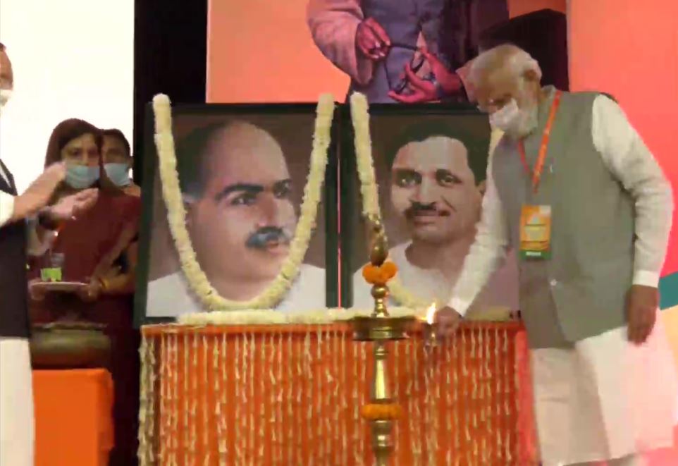 Bharatiya Janata Party's National Executive Committee meeting underway