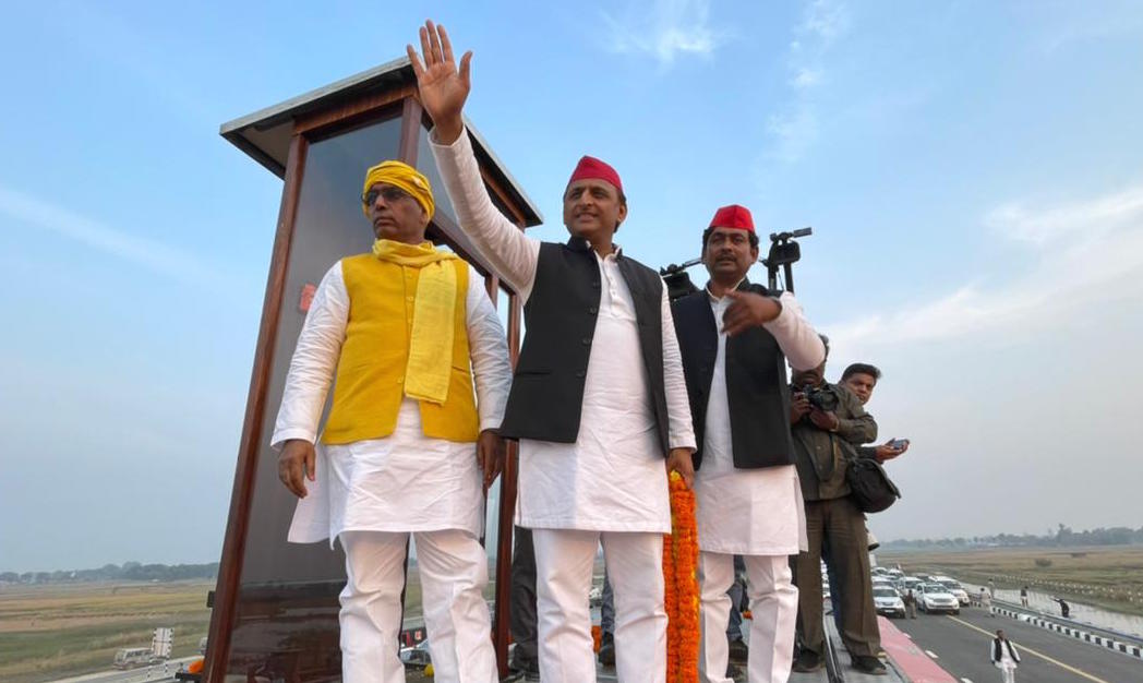 Akhilesh Yadav