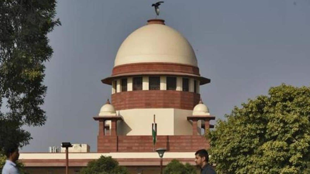 Supreme Court