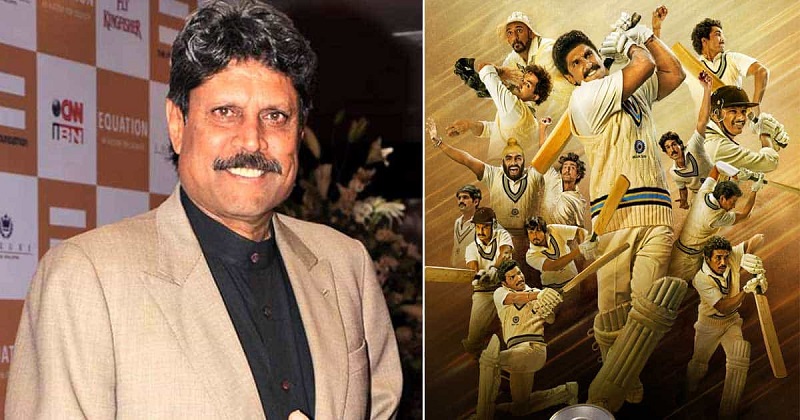 Kapil Dev