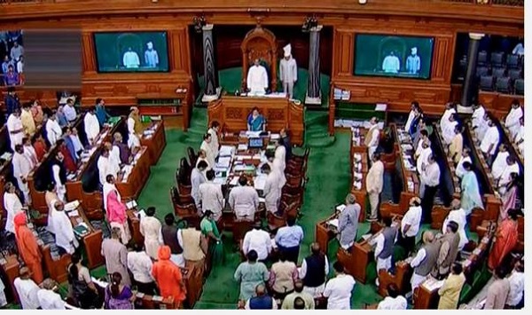 Lok Sabha (File Photo)